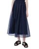 Weekend Max Mara Women's Pleated Silk Organza Skirt - 2