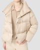 Weekend Max Mara Women's Short Down Jacket in Technical Satin - 4