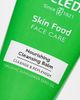 Weleda Weleda Skin Food Nourishing Cleansing Balm 75ml-No color - 2