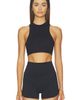 WellBeing + BeingWell WellBeing + BeingWell Flowwell Nura Sports Bra - 1