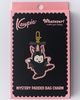 Whatever Makes You Happy Whatever! Makes You Happy Kewpie Creepy Carnival Icon Padded Satin Blind Box Keychain at Urban Outfitters - 6