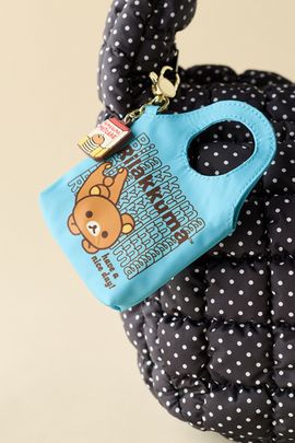 Whatever Makes You Happy Whatever! Makes You Happy Mini Shopper Bag Blind Box Keychain at Urban Outfitters