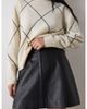 Whistles Whistles High Waisted A-Line Leather Mini Skirt - 1