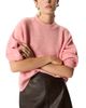 Whistles Whistles Round Neck Curved Hem Sweater - 4