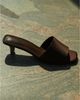 Whistles Whistles Women's Slip On Mule Sandals - 3
