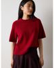 Whistles Whistles Wool Short Sleeve Knitted Sweater - 1