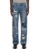 Who Decides War Who Decides War Blue Slim Fit Wax Wash Jeans - 1