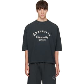 WILLY CHAVARRIA WILLY CHAVARRIA Black 'Community Center' Buffalo T-shirt