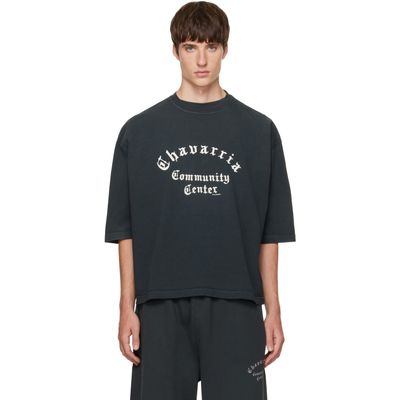 WILLY CHAVARRIA WILLY CHAVARRIA Black 'Community Center' Buffalo T-shirt