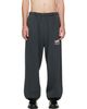WILLY CHAVARRIA WILLY CHAVARRIA Black 'Plaza Chavarria' Sweatpants - 1