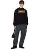 WILLY CHAVARRIA WILLY CHAVARRIA Black 'Plaza Chavarria' Sweatpants - 4