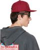 WILLY CHAVARRIA WILLY CHAVARRIA Burgundy 'Chavarria Community Center' Cap - 3