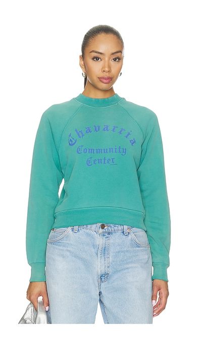 Willy Chavarria Willy Chavarria Community Center Shrunken Raglan Sweatshirt