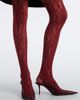Wolford Wolford Infinite floral lace tights - 3