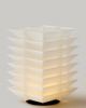 Wooj Design Wooj Design The Cordless Pagoda Lamp in Natural at Urban Outfitters - 1