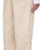 WOOYOUNGMI WOOYOUNGMI Beige Belted Jeans - 3