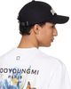 WOOYOUNGMI WOOYOUNGMI Black Embroidered Logo Cap - 3