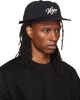 WOOYOUNGMI WOOYOUNGMI Black Flat Visor Baseball Cap - 2