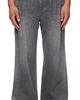 WOOYOUNGMI WOOYOUNGMI Black Lightweight Banding Jeans - 1
