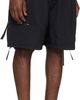 WOOYOUNGMI WOOYOUNGMI Black Zip Detail Utility Shorts - 2