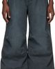 WOOYOUNGMI WOOYOUNGMI Gray 3D Wide Dyed Trousers - 1