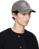 WOOYOUNGMI WOOYOUNGMI Gray Ribbed Denim Logo Ball Cap - 2