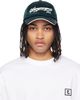 WOOYOUNGMI WOOYOUNGMI Green Rope Embroidered Ball Cap - 1