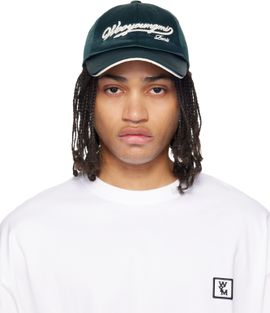 WOOYOUNGMI WOOYOUNGMI Green Rope Embroidered Ball Cap