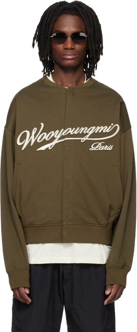 WOOYOUNGMI WOOYOUNGMI Khaki Cardigan Sweatshirt