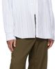 WOOYOUNGMI WOOYOUNGMI Khaki Twill Elasticized Waist Trousers - 4