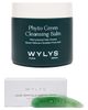 WYLYS WYLYS Phyto Green Cleansing Balm & Jade Spatula - 1
