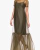 Xscape Evenings Xscape Evenings Organza Overlay Gown - 3