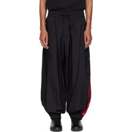 Y-3 Y-3 Black Gradient 3-Stripes Nylon Track Pants