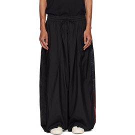 Y-3 Y-3 Black Gradient 3-Stripes Nylon Wide Trousers