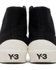 Y-3 Y-3 Black Nisi Hi Sneakers - 2