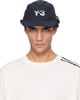 Y-3 Y-3 Black Run Cap - 1