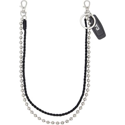 Y-3 Y-3 Braided Leather & Ball Chain Keychain