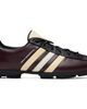 Y-3 Y-3 Burgundy Field Sneakers - 1