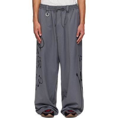 Y-3 Y-3 Gray Chito Edition Graphic Wide Wool Trousers
