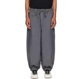 Y-3 Y-3 Gray Sport Uniform Cuffed Trousers