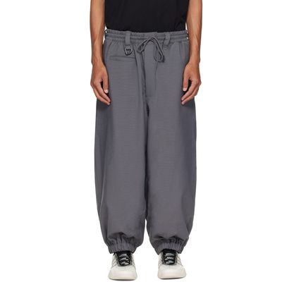 Y-3 Y-3 Gray Sport Uniform Cuffed Trousers