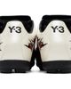 Y-3 Y-3 Off-White & Red F50 Tunit Sneakers - 2