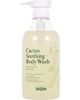 Yadah Yadah Cactus Soothing Body Wash  - 1