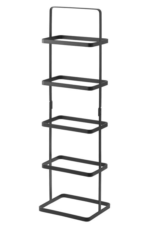 Yamazaki Yamazaki Steel Shoe Rack