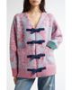 YanYan YanYan Fuzzy Laza Alpaca & Wool Blend Cardigan - 1