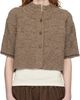 YMC YMC Brown Kwai Knit Cardigan - 1
