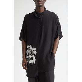 Yohji Yamamoto Yohji Yamamoto Double Covered Short Sleeve Silk Graphic Button-Up Shirt