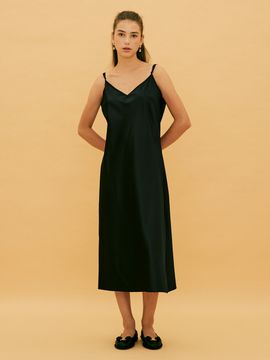 Your name Here Slip Dress (3 Colors)