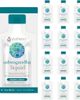 Youtheory Youtheory Ashwagandha Liquid Stress Relief Supplement KSM-66 12 Packets - 1