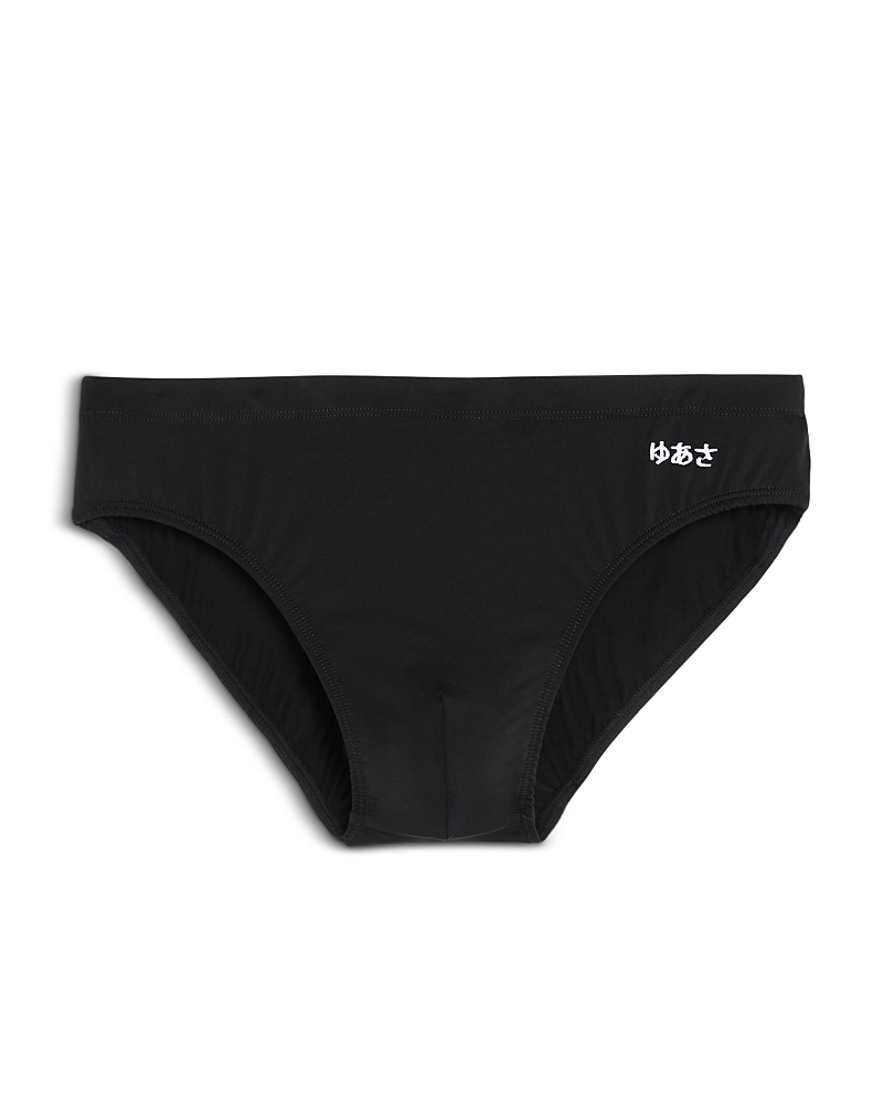 Yuasa Menswear Yuasa Menswear Classic Swim Briefs